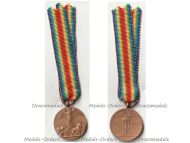 Italy WWI Victory Interallied Medal MINI