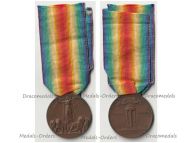 Italy WWI Victory Interallied Medal Maker Johnson Laslo Official Type 2