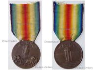 Italy WWI Victory Medal by Sacchini Official Type 1