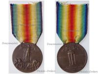 Italy WWI Victory Interallied Medal Maker Sacchini Laslo Official Type 1