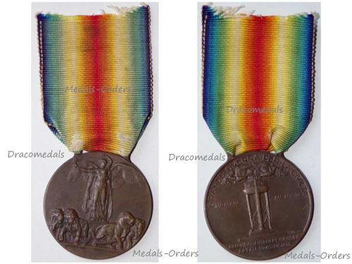 Italy WWI Victory Medal by Sacchini Official Type 1