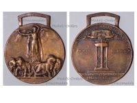 Italy WWI Victory Interallied Medal Maker Sacchini Laslo Official Type 1