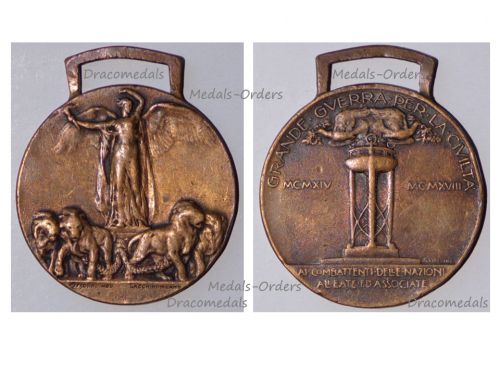 Italy WWI Victory Medal by Sacchini Laslo Official Type 1