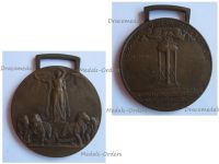 Italy WWI Victory Interallied Medal Maker Sacchini Laslo Official Type 1