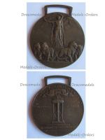 Italy WWI Victory Medal by Sacchini Laslo Official Type 1