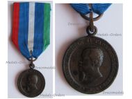 Italy Medal for the National Pilgrimage to the Pantheon of Rome in 1903 on the 25th Anniversary of the Death of King Vittorio Emanuel II by Speranza (Royal Mint - Regia Zecca)