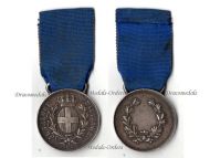 Italy WWI Al Valore Militare Silver Medal for Military Valor 2nd Type 1918 by the Italian Royal Mint (Regia Zecca) & G. Ferraris