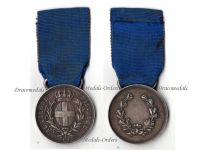 Italy WWI Al Valore Militare Silver Medal for Military Valor 2nd Type 1918 by the Italian Royal Mint (Regia Zecca) & G. Ferraris