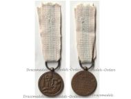 Italy WWI Commemorative Medal for the Mothers of the Fallen MINI