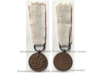 Italy WWI Commemorative Medal for the Mothers of the Fallen MINI