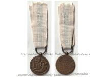 Italy WWI Commemorative Medal for Mothers of the Fallen MINI