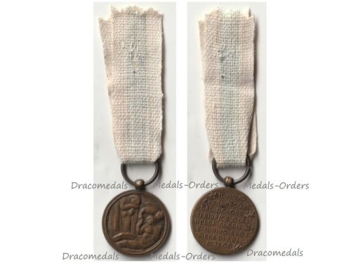 Italy WWI Commemorative Medal for Mothers of the Fallen MINI