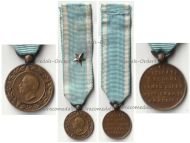 Italy WWI Medal of the Veterans Guard of Honor for the Tombs of the Italian Kings at the Pantheon of Rome MINI