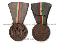 Italy WWI Commemorative Medal for the Mothers of the Fallen by Prini & Lorioli