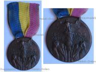 Italy WWI Fiume Expedition Commemorative Medal 1919