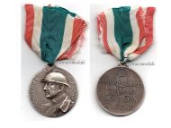 Italy WWI III Armata Commemorative Medal of the 3rd Italian Army for the Death of Prince Emanuele Filiberto of Savoy 2nd Duke of Aosta