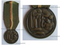 Italy WWI Commemorative Medal for the Mothers of the Fallen by Prini & Johnson