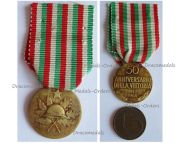 Italy WWI Medal for the 50th Anniversary of the  Great War Victory 1918 1968 by Mancinelli & Bartoli Gold 18k