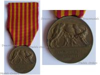 Italy WWI Medal of the City of Rome to the Italian Soldiers by Appoloni & Royal Mint (Regia Zecca)