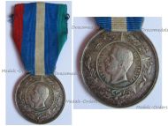 Italy WWI Medal of the Veterans Guard of Honor for the Tombs of the Italian Kings at the Pantheon of Rome