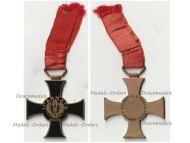 Italy Albania WWII Commemorative Cross of the 11th Army for the Campaign in Greece & Yugoslavia 1940 1941 by Mori