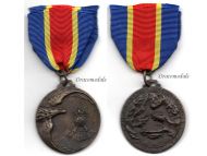 Italy WWII Medal of the 94th Infantry Regiment for the March on Cattaro 1941 Mare Nostrum by Boeri