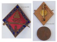 Italy WWII Occupation of Albania Commemorative Badge for the Campaign Against Greece & Yugoslavia for Albanian & Italian Troops by Boeri