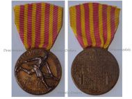 Italy WWII Ethiopian Campaign Commemorative Medal for the Askaris Native Eritrean Army Corps 1935 1937 Bronze Class by Lorioli & Morbiducci