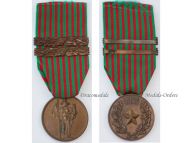 Italy WW2 Commemorative Medal 1940 1943 with 2 Clasps 1940 1941 1st Type