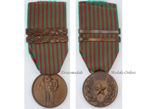 Italy WW2 Commemorative Medal 1940 1943 with 2 Clasps 1940 1941 1st Type