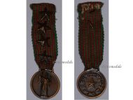 Italy WWII Commemorative Medal 1940 1943 1st Type by Bomisa & Aielli with 4 Bronze Stars for NCOs MINI