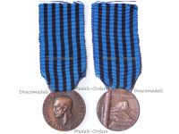 Italy Ethiopian Campaign Volunteers Commemorative Medal 1935 1936 Unmarked