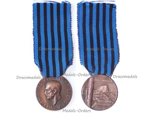 Italy Ethiopian Campaign Volunteers Commemorative Medal 1935 1936 Unmarked