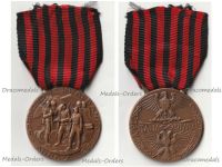 Italy WWII Invasion of Albania Commemorative Medal 1939 Type C by Lorioli