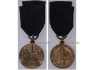 Italy WWII MVSN Medal of the 153rd Legion Division Salentina Brindisi of the Blackshirts Militia for the Ethiopian Campaign 1935 1936