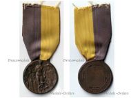 Italy WWII MVSN Blackshirts March on Rome Medal 1922 by Lorioli Castelli