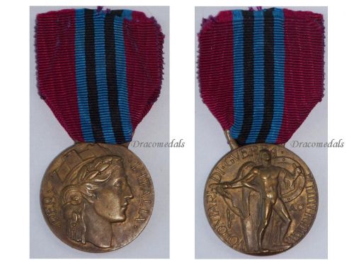 ITALY WWII Commemorative Medal for the Volunteers of the East Africa AO Campaign (Ethiopian Campaign 1935 1936) Type A2