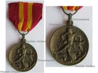 Italy WWII Spanish Civil War Commemorative Medal for the Blackshirts Militia Volunteers Legionari di Roma in Terra di Spagna 1936 1939 by de Marchis