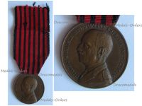 Italy WWII Invasion of Albania Commemorative Medal 1939 Type B by Crippa & Johnson