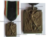 Italy WWII MVSN Blackshirts Militia Medal of Archangel Michael for Political Instructors, the Press & the Propaganda Central Office