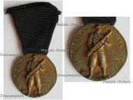 Italy WWII MVSN Medal of the 3rd Legion Division Sub Alpina of the Blackshirts Militia for the Ethiopian Campaign 1935 1936 by Affer