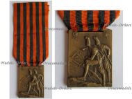 Italy WWII Commemorative Medal of the 30th XXX Colonial Battalion of Askaris for the East African Campaign 1940 1941