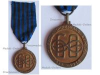 Italy WWI Commemorative Medal of the 60th Infantry Regiment for the Ethiopian Campaign 1935 1936 Signed MF