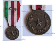 Italy WWII Commemorative Medal for the War of Liberation 1943 1945 with 2 Stars (Silver & Bronze) for Service as NCO and as Officer