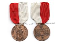 Italy WWII Commemorative Medal of the Gavinana Infantry Division for the Ethiopian Campaign 1935 1936 by the Royal Institute of Arts