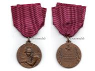 Italy WW2 Medal of the Bersaglieri Battalion "Sabauda" for the Ethiopian Campaign 1935 1936 by Vichy