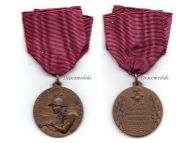 Italy WW2 Medal of the Bersaglieri Battalion "Sabauda" for the Ethiopian Campaign 1935 1936 by Vichi
