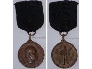 Italy WWII MVSN Blackshirts Militia Medal for the Battle for Grain Eritrea 1927