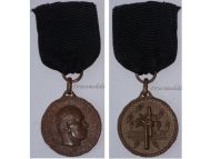 Italy WWII MVSN Blackshirts Militia Medal for the Battle for Grain Eritrea 1927 by Lorioli & Castelli