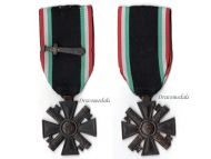 Italy WWII MVSN Blackshirts Militia Long Service Cross for 10 Years with Sword